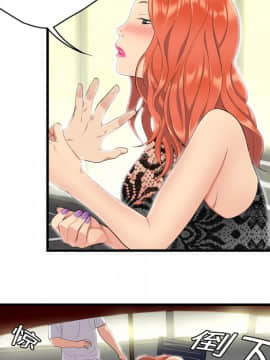 SEXY 100 1-48話[完結]_02_0178