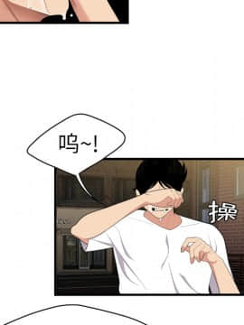 SEXY 100 1-48話[完結]_02_0167