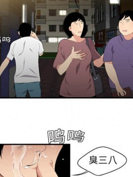 SEXY 100 1-48話[完結]_02_0166