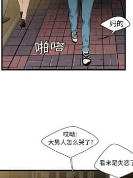 SEXY 100 1-48話[完結]_02_0165