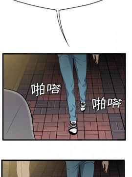 SEXY 100 1-48話[完結]_02_0164