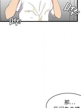 SEXY 100 1-48話[完結]_02_0159