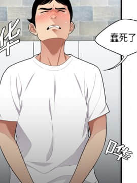SEXY 100 1-48話[完結]_02_0154