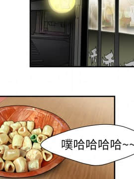 SEXY 100 1-48話[完結]_02_0131