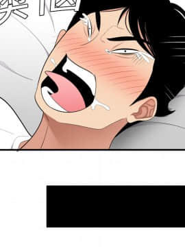 SEXY 100 1-48話[完結]_02_0128