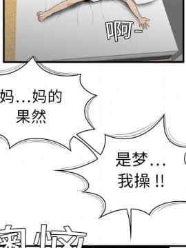 SEXY 100 1-48話[完結]_02_0127