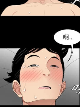 SEXY 100 1-48話[完結]_02_0122