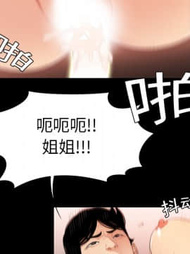 SEXY 100 1-48話[完結]_02_0117