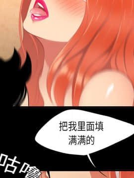 SEXY 100 1-48話[完結]_02_0115