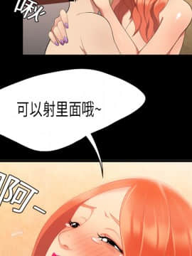 SEXY 100 1-48話[完結]_02_0114