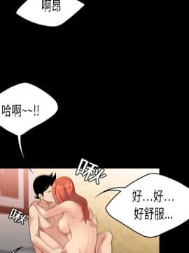 SEXY 100 1-48話[完結]_02_0109