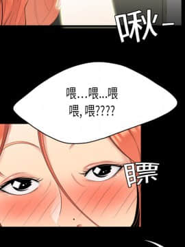 SEXY 100 1-48話[完結]_01_0066