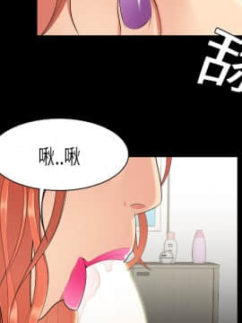 SEXY 100 1-48話[完結]_01_0065