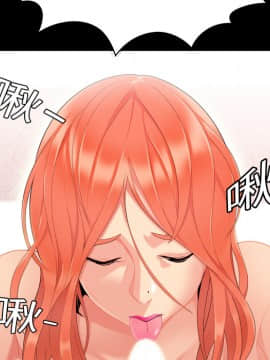 SEXY 100 1-48話[完結]_01_0062