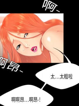 SEXY 100 1-48話[完結]_02_0100