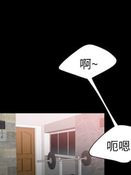 SEXY 100 1-48話[完結]_02_0096
