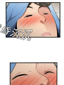 SEXY 100 1-48話[完結]_01_0057
