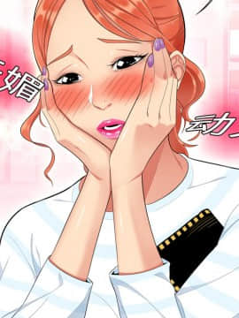 SEXY 100 1-48話[完結]_01_0048