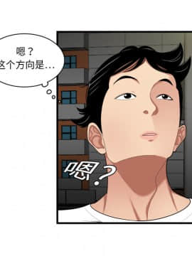 SEXY 100 1-48話[完結]_01_0040