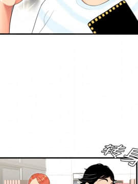 SEXY 100 1-48話[完結]_01_0025