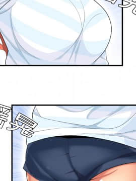 SEXY 100 1-48話[完結]_01_0023