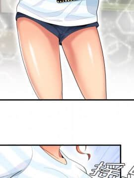 SEXY 100 1-48話[完結]_01_0022