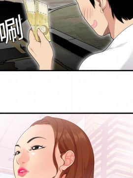 SEXY 100 1-48話[完結]_01_0007