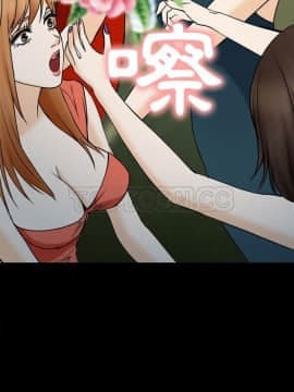 雪花 1-30話[完結]_30_1402