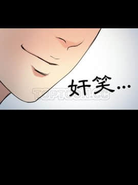 雪花 1-30話[完結]_30_1389