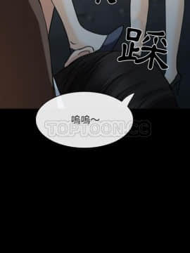 雪花 1-30話[完結]_30_1375