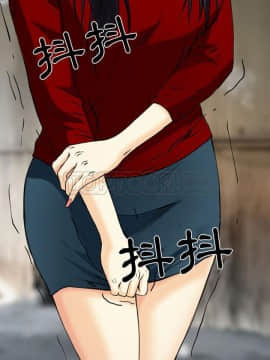雪花 1-30話[完結]_30_1372