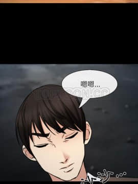 雪花 1-30話[完結]_30_1368