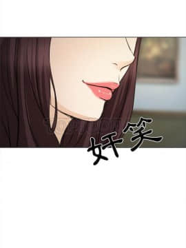 雪花 1-30話[完結]_29_1352