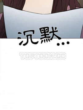 雪花 1-30話[完結]_29_1350