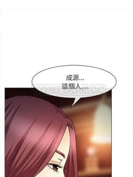 雪花 1-30話[完結]_29_1332