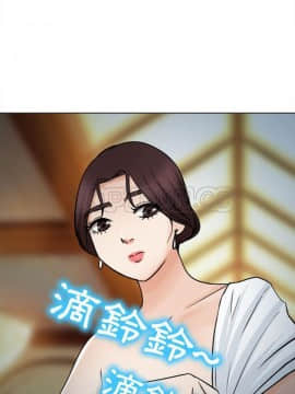 雪花 1-30話[完結]_27-28_1313