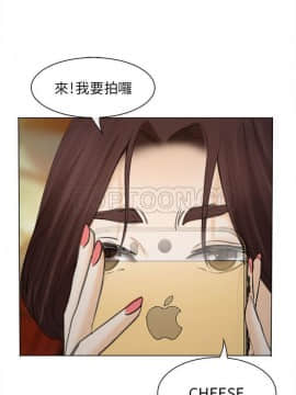 雪花 1-30話[完結]_27-28_1310