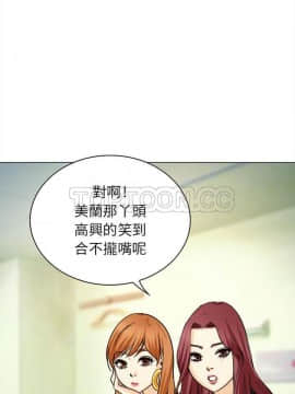 雪花 1-30話[完結]_27-28_1297