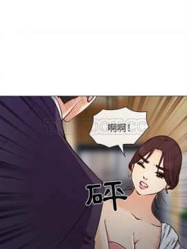 雪花 1-30話[完結]_27-28_1289