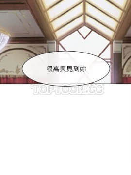 雪花 1-30話[完結]_27-28_1284
