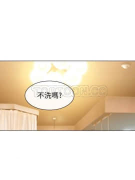 雪花 1-30話[完結]_26_1248