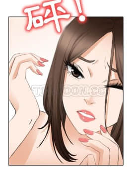 雪花 1-30話[完結]_26_1236
