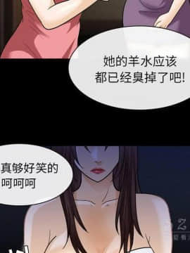 雪花 1-30話[完結]_23_1165
