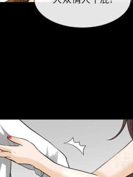 雪花 1-30話[完結]_23_1161