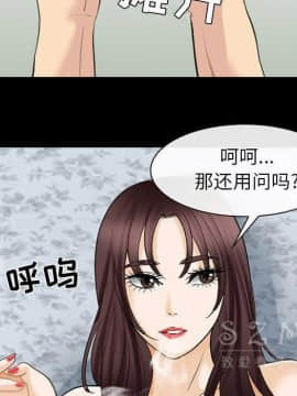 雪花 1-30話[完結]_22_1073