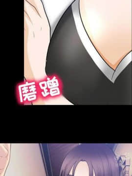 雪花 1-30話[完結]_23_1159