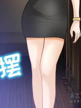 雪花 1-30話[完結]_23_1153