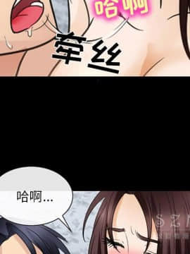 雪花 1-30話[完結]_21_0963