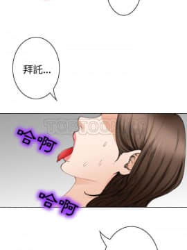 雪花 1-30話[完結]_25_1228