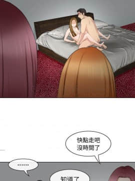 雪花 1-30話[完結]_25_1224
